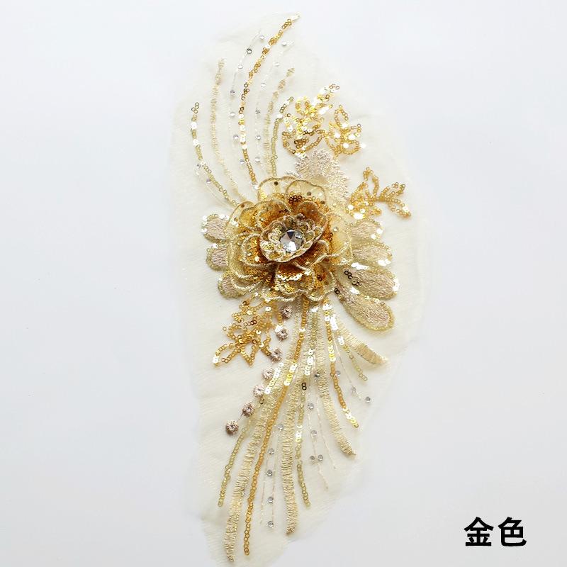 金色.jpg