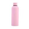 Botella de agua portátil para deportes al aire libre, minitaza portátil de acero inoxidable 304 de gran capacidad y aspecto atractivo para hombres y mujeres.