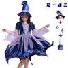 Fantasias Infantis de Halloween Meninas Cosplay Bruxa Donzela Vestido Fantasias Vampiro Vestido Vestido
