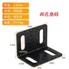 Acessórios Modernos para Cama Macia Suporte Triangular de Cama Conector de Estrutura de Cama Acessórios de Ferragens para Estrutura de Cama Suporte para Pés Suporte de Ângulo de Abertura Grande