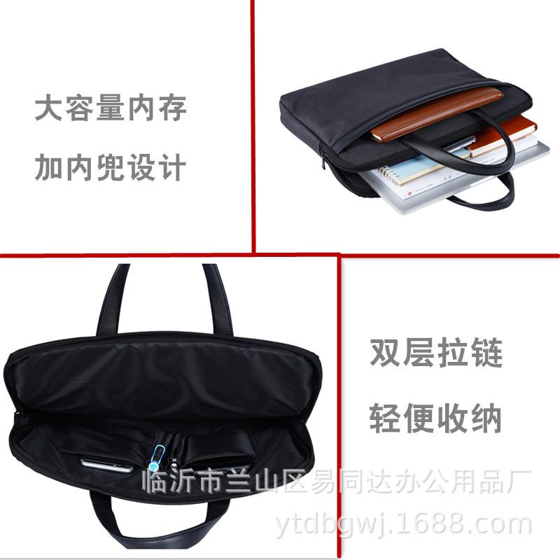 带皮包6.jpg