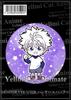 Insignia de Caçador em Tempo Integral Il Fan Sisso Pequeno Jie Ji Legal Lapikani Bit Voador Inseto de Anime A