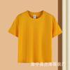Verano algodón peinado para niños cuello redondo manga corta mayoreo color sólido delgado camiseta base camisa de clase camiseta personalizada DIY
