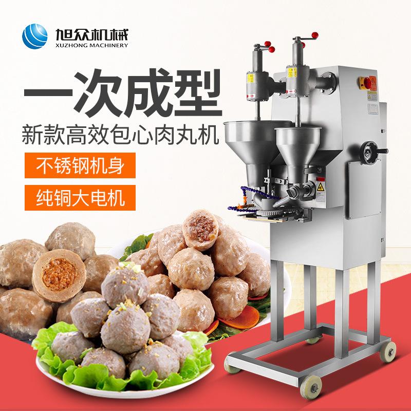 XZ-609包馅肉丸机主图（无电话）2.jpg