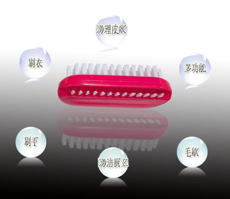 新细节2
