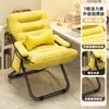 Silla Reclinable Plegable Cama de Siesta de Oficina Silla de Doble Propósito Silla de Ocio para Dormitorio con Respaldo Silla Sofá