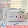 Funda de almohada de seda helada para niños de verano, juego de par único 40X60, funda de almohada refrescante de verano 30X50Cm