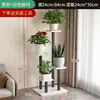 Novo Suporte de Flores de Ferro Forjado para Sala de Estar, Rack de Chão para Varanda e Dormitório, Suporte Simples de Flores Suculentas Multicamadas para Interior