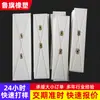 Customized Nylon Special-Shaped Parts Can Be Punched Slider Pad Block High Hardness Wear-Resistant Oil-Containing Pa66 Nylon Processing Parts