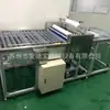 Máquina de Laminação de Placa Guia de Luz Máquina de Laminação Dupla Face Laminação de Limpeza Máquina de Laminação Tudo-em-Um Removedor de Poeira para Placa Guia de Luz Máquina de Laminação