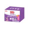 Jabón para ropa interior Libai al por mayor 101g * 2 jabón especial para ropa interior de mujer jabón esterilizador de ropa interior caja completa para el hogar es
