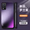 Funda Adecuada para Teléfono Móvil Vivos9 S9E, Cubierta Protectora, Todo Incluido Anti-Caída, Soporte Simple y de Moda Mate Anti-Huellas y Anti-Manchas