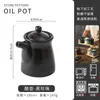 Pote Grande para Vinagre Garrafa de Óleo para Restaurante Japonês com Tampa Frasco de Condimento de Cerâmica Pote Pequeno para Vinagre de Cozinha Doméstica Pote para Molho de Soja
