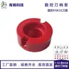 Bt40, Capa Protetora de Plástico para Porta-Ferramentas Hsk, Capa Protetora para Fresas, Acessórios para Gabinete de Torno, Capa para Ferramenta de Máquina-Ferramenta CNC
