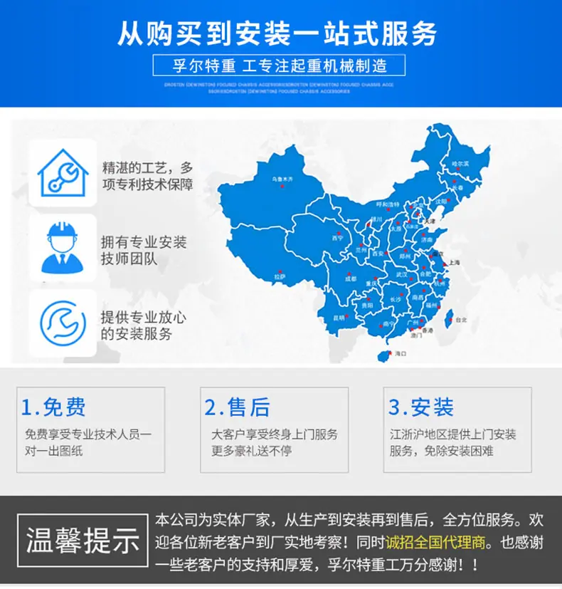 kbk柔性详情_20.jpg