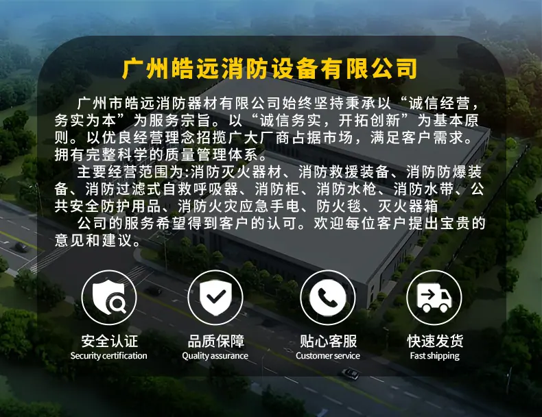 详情_01.jpg
