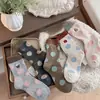Calcetines para Mujer Otoño Invierno Estilo Nuevo Calcetines Estilo Coreano Bordado de Dibujos Animados Lunares Calcetines de Media Pantorrilla para Mujer de Moda Estilo Universitario Calcetines de Bucle