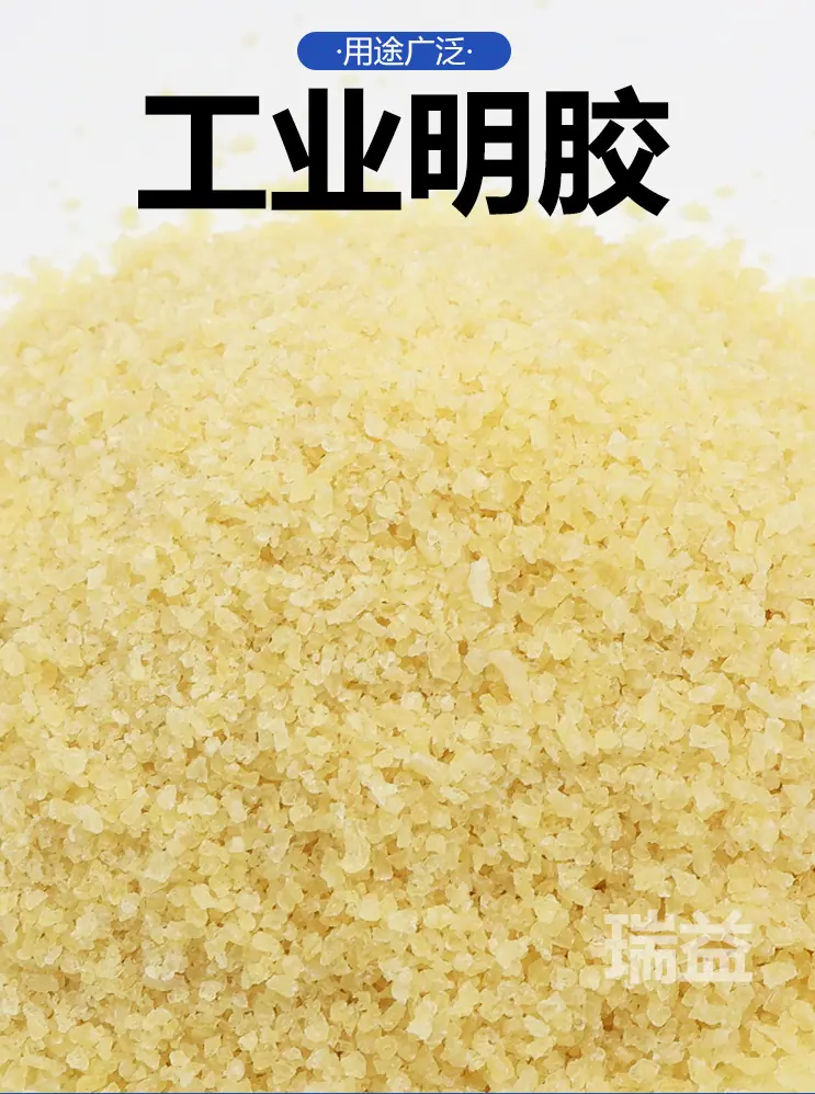 详情1.jpg
