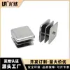 Plugue de tubo quadrado plano de 13*13mm direto da fábrica, plugue de furo de plástico para móveis de galvanoplastia, plugue de tubo quadrado de plástico