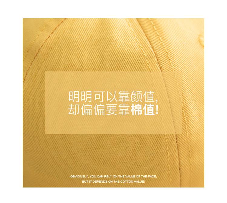 帽子_06.jpg