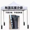 Accesorios para Tienda de Campaña Peso Peso Bolsa de Arena Bolsa de Arena Impermeable Engrosada Soporte Fijo Toldo Publicitario Bolsa de Arena a Prueba de Viento y Antivuelco
