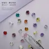 Gema de Circonita Corte Rosa de Fábrica Original, Piedras Sueltas para Joyería, Se Pueden Usar para Incrustaciones en Accesorios, Arte de Uñas y Monturas de Anillos Brillantes