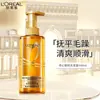 L'Oreal Champú Ácido Hialurónico Champú Ligero Acondicionador Set de Cuidado 660ml Compra Grupal Mayoreo