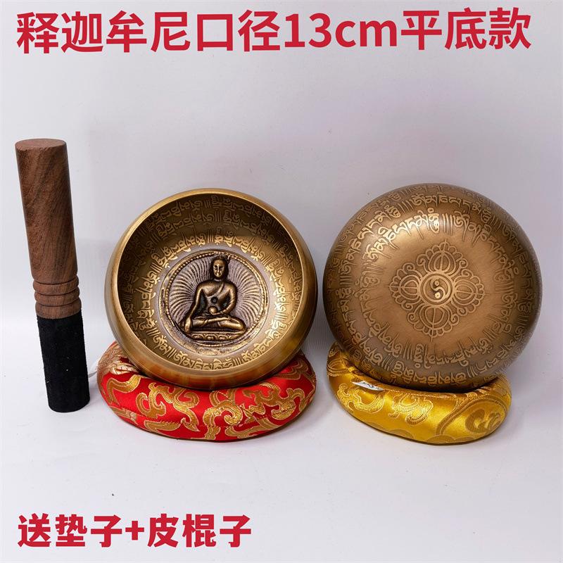 IMG_20211114_102623_edit_10737