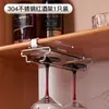 Estante para Copas de Vino sin Taladro para Uso Doméstico, Estante Colgante para Copas de Vino sin Clavos, Estante de Almacenamiento para Copas de Gabinete de Vino, Adorno Colgante de Lujo Ligero
