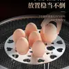 Rejilla de Acero Inoxidable para Cocinar Huevos al Vapor, Vaporera Multifuncional para Hogar de Cocina Engrosada con Separación de Agua Plegable para Bollos y Comidas