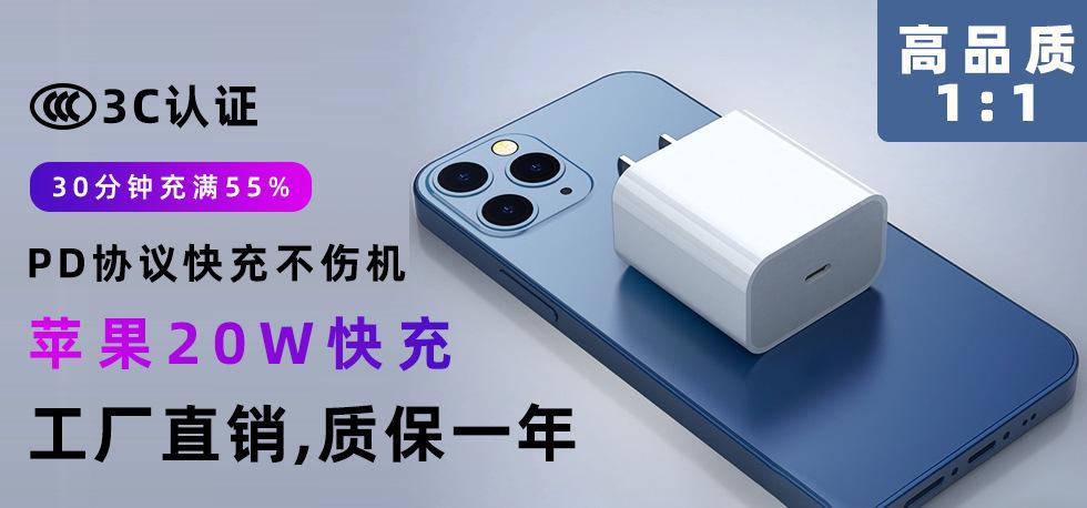 详情图_3