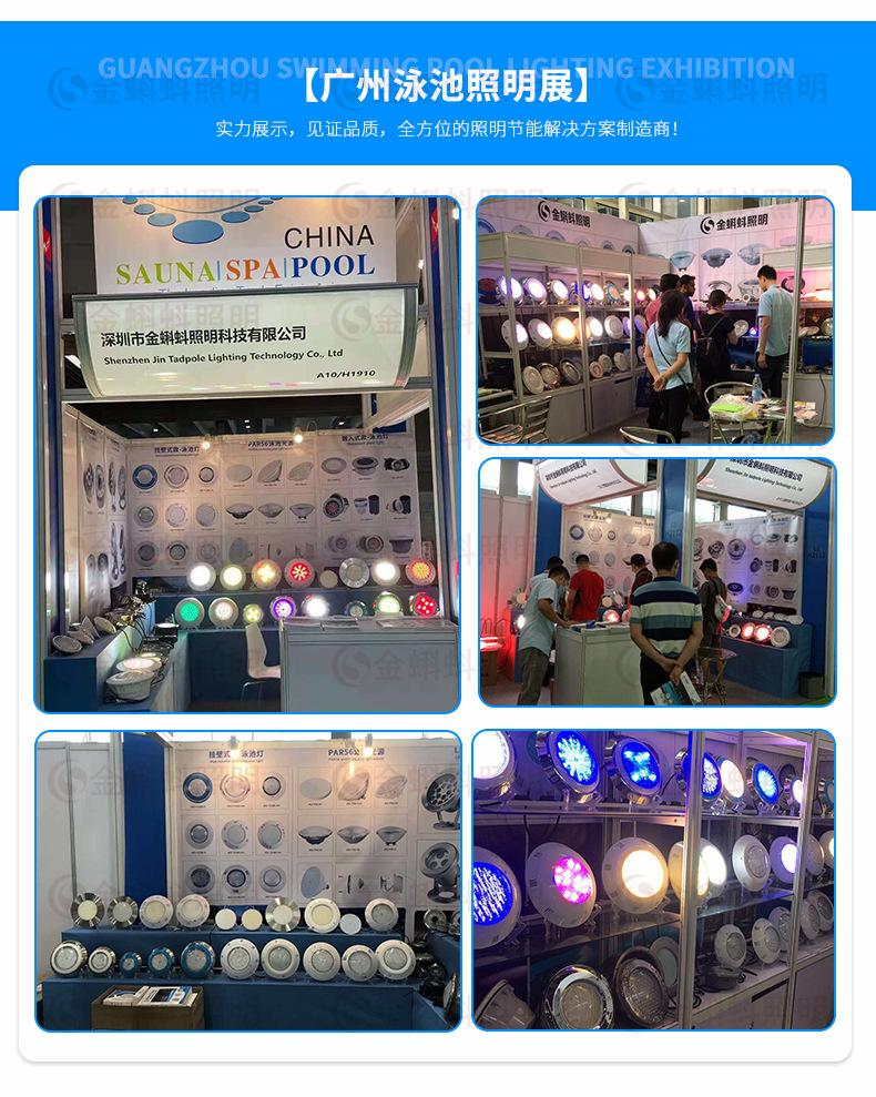 工厂展示图片_03.jpg