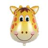 [Heng Yue] Globo de Cabeza de Animal Mediano de Dibujos Animados Traje León Tigre Cabeza de Mono Forma Cabeza de Burro Globo de Película de Aluminio de Cumpleaños