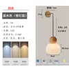 Lámpara Colgante de Mesita de Noche para Dormitorio, Lámpara de Barra de Lujo Ligero Retro de Latón y Madera Maciza de Nogal Negro, Lámpara Colgante Pequeña de Gama Alta Estilo Japonés para Casas de Huéspedes