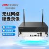 Grabador de video de disco duro de red Hikvision 7804NB-K1/W y 7808NB-K1/W