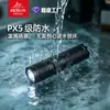 Linterna Mini Portátil de Aleación de Aluminio de Alto Brillo para Camping al Aire Libre y Uso en el Hogar, Linterna de Iluminación EDC Pequeña de Bolsillo