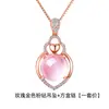 Pingente de Coelho Menina Fofo Macio Decoração de Cristal Rosa em Forma de Ovo Mini Saia Ins Coelho Fofo Pingente de Coelho Fofo Vários Colares