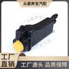 Adecuado para Serie 5 E39 E38 Hervidor Auxiliar para Tanque de Agua Hervidor de Agua de Refrigeración Hervidor de Expansión de Agua 17111436381