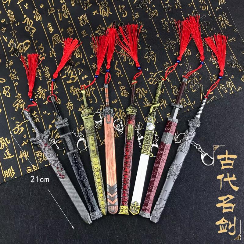 CCA30052336085FE3183DF5D0A9A2D