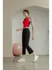 Pantalones de Yoga de Cintura Alta Levanta Glúteos para Mujer, Sin Costuras Visibles Incómodas, Transpirables, Amigables con la Piel, Pantalones Acampanados Deportivos, Modernos y Versátiles