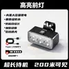 Luz de bicicleta, luz delantera, linterna de alta intensidad, luz para bicicleta de carretera, luz para bicicleta de montaña, luz para rodar de noche, luz para ciclismo nocturno