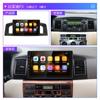 Adecuado para Modelos Byd 14-16 Modelos F3F3R16-17 Pantalla de Control Central F3 Navegación Pantalla Grande Android Pantalla Grande Inteligente