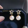 Accesorios DIY Base para Pendientes de Perla Estilo Estrella de Plata de Ley S925, Pendientes de Lujo Ligero de Gama Alta, Base de Plata 7-12