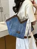 2026 Bolso Tote Grande de Gran Capacidad para el Día a Día con Costuras de Color Contrastante, Bolso Casual para Debajo del Brazo, Bolso de Hombro Elegante y a la Moda