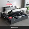 Cama con Arcón de Almacenamiento Alto Nórdica Simple Moderna Neumática USB Almacenamiento Dormitorio 1.2/1.5m 1.8 Panel Cama Matrimonial