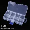 Caja de almacenamiento de accesorios de joyería, material de almacenamiento de piezas, caja de plástico con tapa, pendientes, pulseras, collares, caja desmontable
