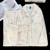 Conjunto de Roupas Doce para Casa Novo de Primavera e Outono com Fita de Gelo, Protetor de Peito, Calças de Manga Longa, Cardigã de Lapela Pode Ser Usado Fora