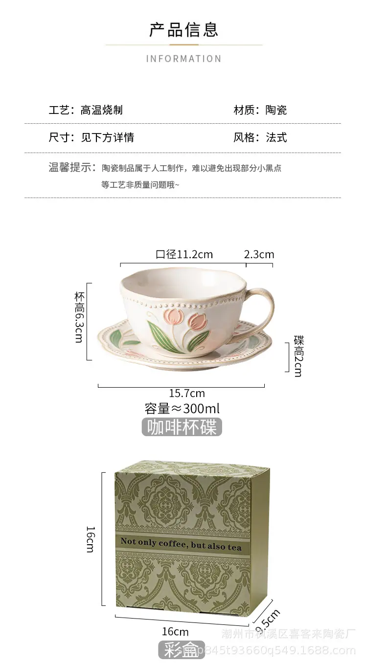 详情_03