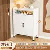 Gabinete de Zapatos de Acero para Uso Doméstico, Gabinete de Almacenamiento Integrado Multicapa para Puerta de Entrada, Gabinete de Almacenamiento de Gran Capacidad para Vestíbulo, Zapatero a Prueba de Polvo
