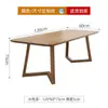 Mesa Longa Grande de Madeira Maciça para Sala de Estar Mesa de Escritório Dupla para Computador Mesa de Estudo Mesa Longa Bancada Mesa de Jantar Toda em Madeira Maciça